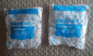 Aec211b570c9241728a195b8bf45a8903V.jpg