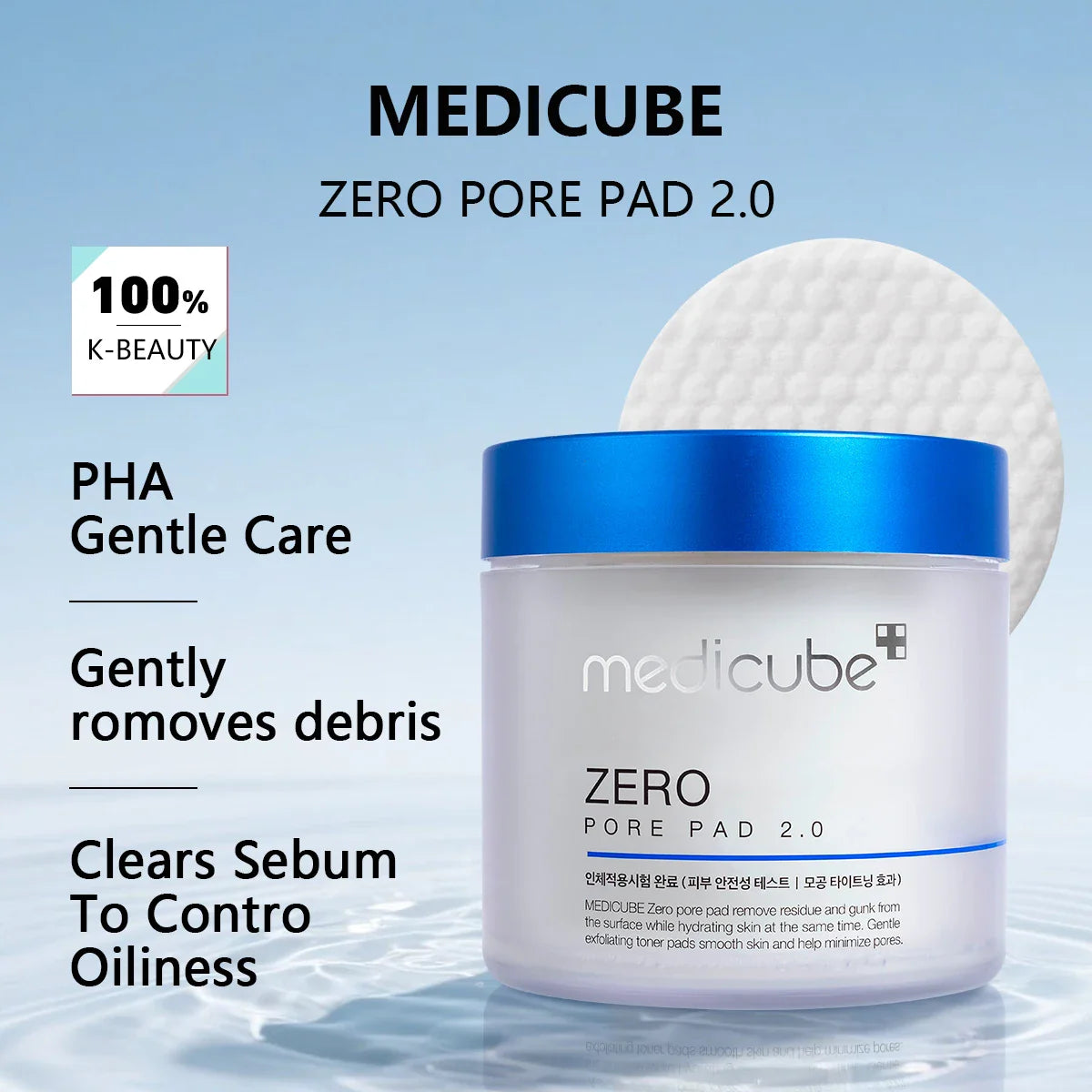 Pore Perfecting Face Pads