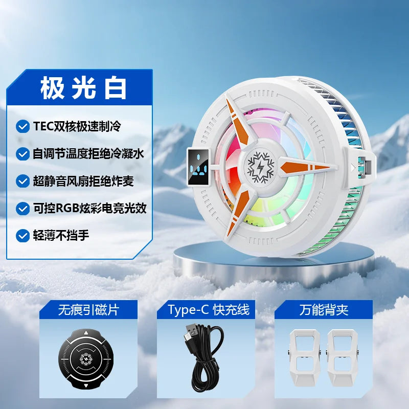 CoolPro Gamer Phone Cooler